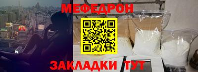 ECSTASY Ливны