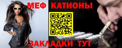 соль курить ск Лесосибирск