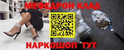ECSTASY Ливны