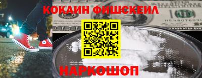 ECSTASY Ливны