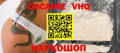 ECSTASY Ливны