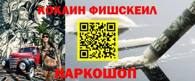 ECSTASY Ливны