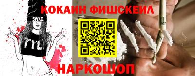 прущая мука Мариинск