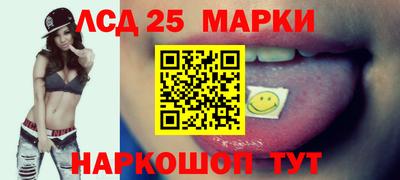 прущая мука Мариинск