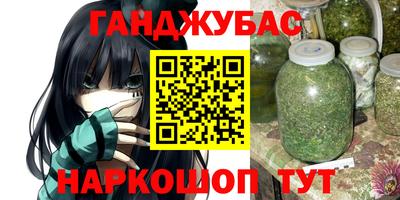 мдма Малгобек