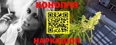 ECSTASY Ливны