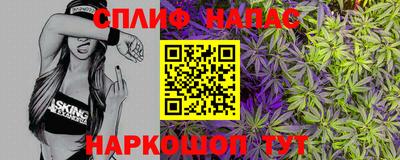 мдма Малгобек
