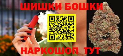 гашишное масло Ликино-Дулёво