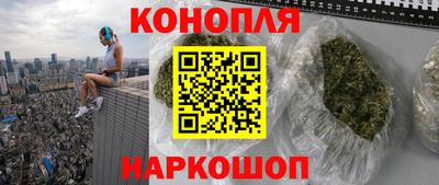 ECSTASY Ливны