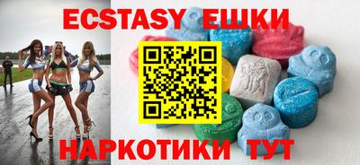прущая мука Мариинск