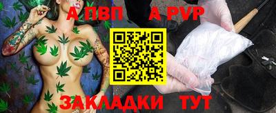 ECSTASY Ливны