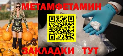 гашишное масло Ликино-Дулёво