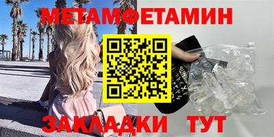 гашишное масло Ликино-Дулёво