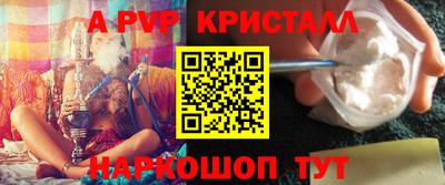 ECSTASY Ливны