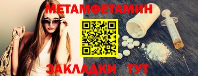 гашишное масло Ликино-Дулёво