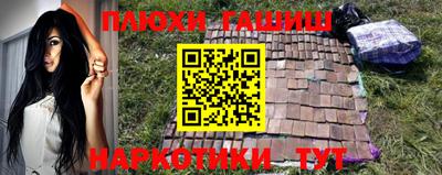 ALPHA PVP Малоярославец