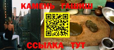ALPHA PVP Малоярославец