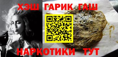 ECSTASY Ливны