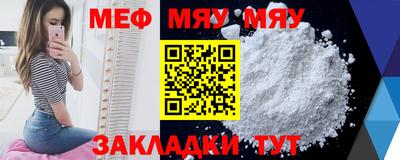 гашишное масло Ликино-Дулёво