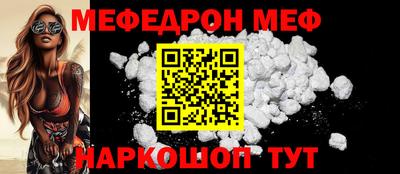 гашишное масло Ликино-Дулёво