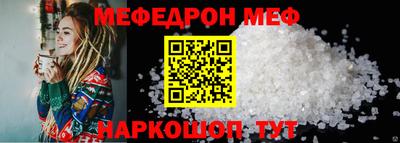 ECSTASY Ливны